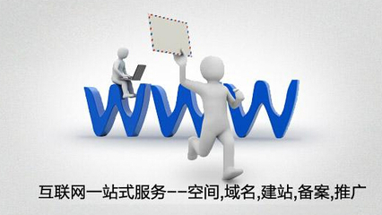 多年从事网站建设制作的专业技术团队_武汉