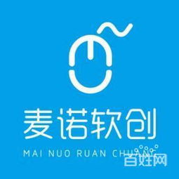 武汉网站定制,企业建站