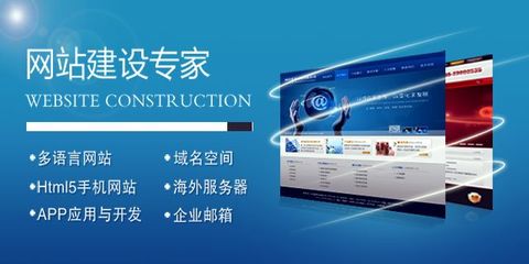 武汉顶尖的网站建设公司有哪些