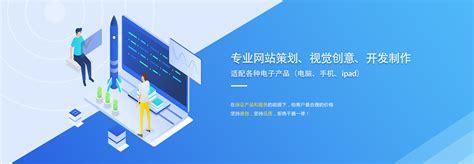 武汉网站推广优化外包下载_武汉网站推广优化外包怎么样(2025年02月最新版)