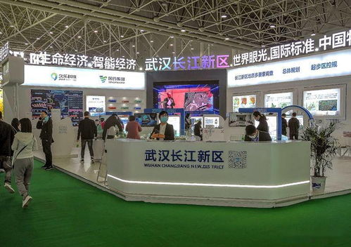 世界大健康领域最前沿新产品 新技术 新成果在武汉国博中心展示