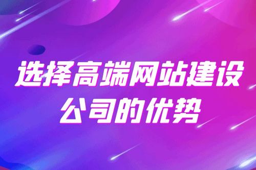行业观点 武汉网站建设 武汉网站设计 武汉网站制作 微信小程序开发 金百瑞科技
