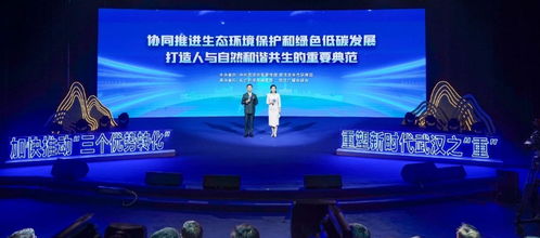 武汉公布这张优秀成绩单 武汉市人民政府门户网站