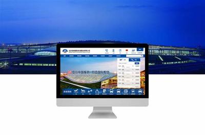 咸宁网站建设制作最新版_咸宁横沟重新划入咸安区(2025年02月实测)
