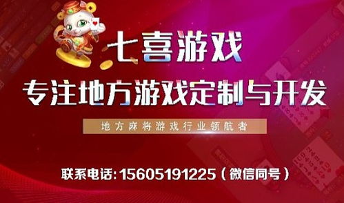 武汉移动互联网有哪些活动