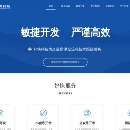 大理漾濞核桃有限责任公司_漾濞核桃_大理漾濞核桃_漾宝