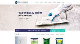 网站建设服务对企业发展的重要性有哪些?